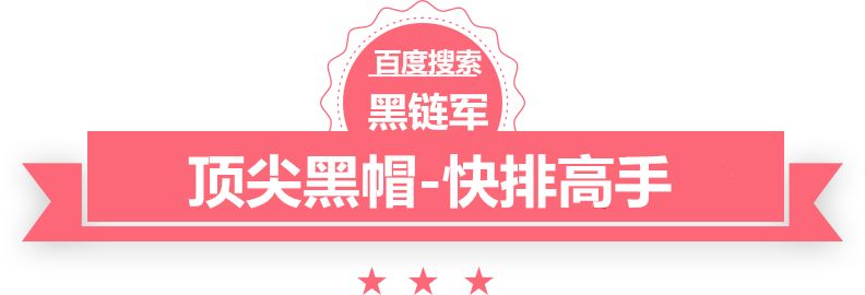 二四六香港今期开奖结果回收53度茅台价格